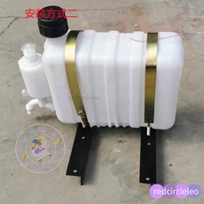 小貨車加裝洗手水箱，塑料掛式改裝儲水桶，原裝車載水壺，台灣出貨, 洗手水箱套裝(安裝方式二)