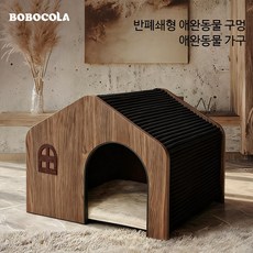 원목 견고한 반려동물 사계절 강아지집 고양이집 소형 중형견 하드하우스 안전 텐트 케이지 활용 야외 실내 펫하우스, 1개, 원목 48x42x39cm 10kg 이하