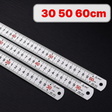 별오점 스테인레스 스틸 철 자 쇠자 30 50 60cm, 1세트, 30cm 50cm 60cm