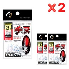 감성돔 하이카본 후킹 고강도 고성능 고급 바늘, 2호+3호, 1개