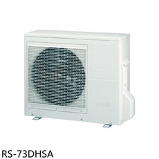 RS-73DHSA冷暖空調，快速製冷，智能溫控，多重過濾，節能省電, RS-73DHSA, 圖片色