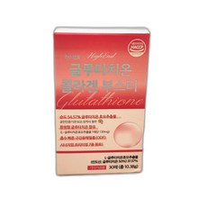 하이엔드 글루타치온 콜라겐 부스터 필름 346mg 30매입 유통기한20260719, 1개