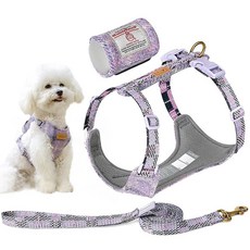La Pet 강아지 하네스 목줄 배변 봉투 홀더 탈출 방지 반려동물 조끼 야외 산책용 경량 칼라 및 세트 소형/중형/대형견용 데님 블루 미디엄, M, 퍼플