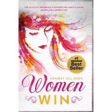 Women Win: Against All Odds Paperback, Jesus, Coffee and Prayer
