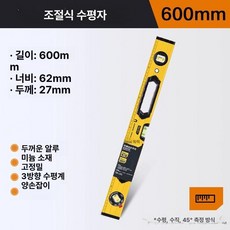 휴대용 북스캐닝 SD카드 고화질 서류 사진 핸디형 수신, 조절식 600mm DL983600B, 기본 색상