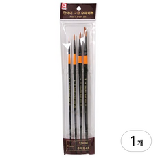 단아미 고급 수채화붓 세트 670, 2호 4호 8호 15호, 1세트