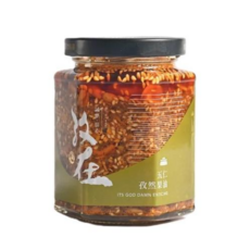 GOLIN 五仁孜然果油, 250g, 1個