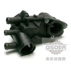 OSDER VAG 0321111AT LUPO GTI 水龜 節溫器 總成 德國原廠, 1個