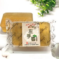 晴靖 左手香透明皂 溫和潔淨保濕 手工製作草本香氣 洗手沐浴皆適用, 1個