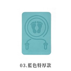 LAVIDA嚴選 靜音跳繩墊 跑墊 跳繩墊 運動墊 隔音減震墊 加厚跳繩墊 無繩跳繩墊 減震墊 靜音運動墊 瑜珈墊, 1個, 03.藍色特厚款