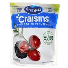 코스트코 오션스프레이 크레이즌 건조 크랜베리 1.36kg 건과일, 1개