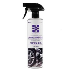 테온셀 메탈클리너 크롬 500ml세차 휠청소 크리너 자동차 차량 코팅제 용품세트 세차 광택제, 500ml, 1개