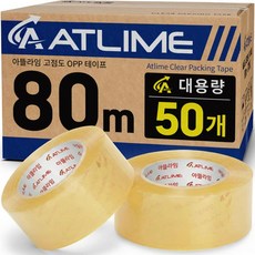 아뜰라임 대용량 고점착 투명 OPP 박스테이프 48mm, 50개, 80m