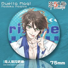 抱漫閣 第五人格75mm雙閃吧唧PET徽章 傑克隱士傭兵囚徒二次元遊戲周邊, 2-655傑克,75mm雙閃吧唧, 1個