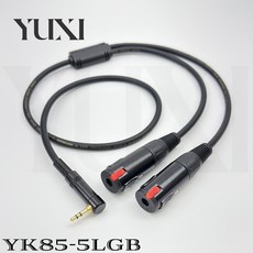 YUXI 音源轉接線, 1個, 3.5彎頭雙聲訊號一分二,總長50公分=主線20公分+分岔30公分, 黑色鍍黑烤漆，紅色為右聲道，黑色為左聲道