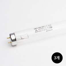 (GL20) 산쿄 자외선 UV 살균램프 20W 칫솔 컵 소독 건조기, 3개