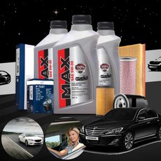 제네시스(08~11.04) 3.3/3.8 MPI 가솔린 MAX 롱라이프(2만km) 엔진오일세트 5W30