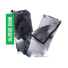 扎染瑜伽墊巾 矽膠防滑吸汗速乾, 墨藍 矽膠點防滑速幹 瑜伽鋪巾, 1個