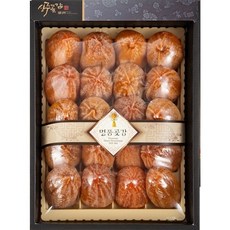 상주곶감 가정용 실속형 선물용, 1박스, 900g내외  (20~24과)