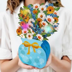 GudaAphrmix 3D 조명 및 음악 다채로운 종이 팝업 리틀 데이지 카드 생일팝업카드 생일축하카드 축하카드 입체카드 팝업카드 감사카드 생일카드만들기 새해카드 꽃다발카드