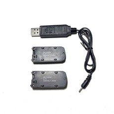 K100 MAX MINI 遙控飛機配件：螺旋槳葉、保護罩、電池、充電線, 2塊舊版本電池+充電線, 1個