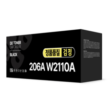 206A 토너 MFP M255nw M255dw M282nw M283fdn M283fdw 호환, 1개, W2110A 검정