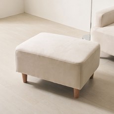 파로마 소이 글렌 아쿠아텍스 보조 스툴 YCW171, 아이보리