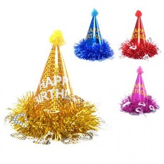 하트모루생일고깔모자 파티모자 생일파티 생일모자, 1개, 블루