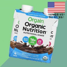 오가인 뉴트리션 쉐이크 스무스 초콜릿 4팩 각 11온스 330ml Orgain