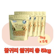 TAI-K KOR 곡물왕 참귀리 쌀귀리 1kg 5개입 프리미엄귀리