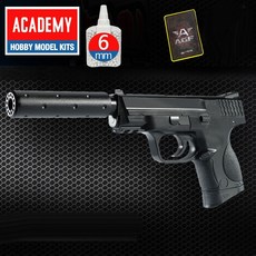 권총 MP9c 사이런서 모형총 표적 무기장난감, 800발통 7개, 800발통 7개