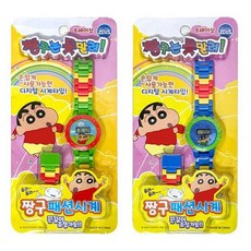 짱구 패션시계 블록 시계줄 2종 세트 짱구블럭시계, 1개