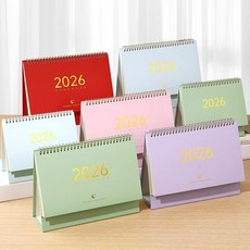 2026 莫蘭迪 桌曆 行事曆 香紫大號 255*77mm, 定製專拍, 1個