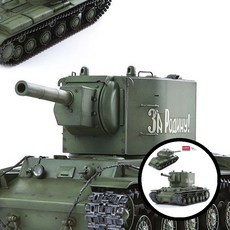 KV 2 중전차 모델 키트 플라스틱 역사적 유물 아카데미 군사 모델 조립 키트 소장품 소비에트 연방 디오라마