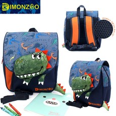 다이몬쥬 티라노 남아 미아방지가방 배낭 백팩 돌쟁이 선물