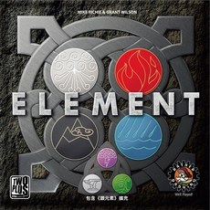 元素棋 Element 繁體中文正版桌遊, 1個