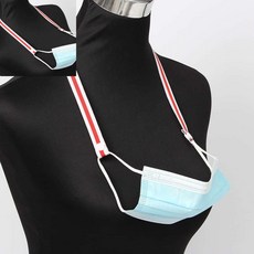 십땨 마스크 스트랩 화이트레드 어린이마스크스트랩 마스크끈 마스크걸이