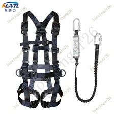 台灣出貨【附發票】新規格全身五點式高空作業速插式安全帶護腰可拆卸款便攜式安全帶, 安全帶+單彈力緩衝O型鉤, 1個