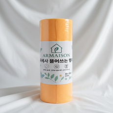 아르메종 뜯어쓰는 극세사 행주 빨아쓰는 주방타올 다용도 롤행주 키친타올 50매, 머스타드 옐로우, 1개