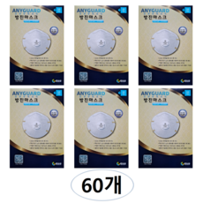 애니가드 안면부여과식 1급 방진마스크 VC102V, 60개, 화이트