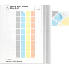 (120 카운트) 다용도 라벨 인쇄 가능한 스틱온 카메라 메모리 카드 SDHC SDXC XQD CF Express 타입-B USB 플래시 드라이브 탈착식 스티커 마크 페이퍼 라, 480 Labels/Printable A4 Style