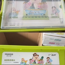 MIUKIDS 啟蒙教育積木 邏輯思維早教益智玩具, 7022好習慣養成套裝, 1個