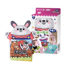 寶寶布書A6K 兔子企鵝狸貓手偶布書 動物尾巴布書 撕不爛手偶布書 商檢合格嬰幼兒玩具, 淺灰 兔子（農場款）彩盒