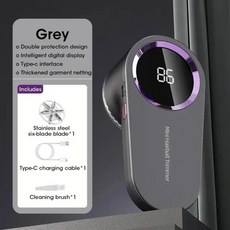 옷감 보풀 제거기 디지털 전기 펠릿 스웨터용, Grey 1, 1.그레이
