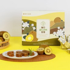 제주 농협 키위 양갱 제주얌 골드키위 전통간식 과일양갱 (쇼핑백증정) 제주골드키위양갱(12입), 1세트