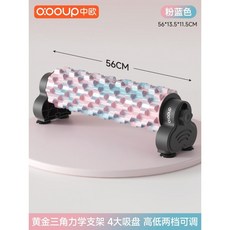 O:00UP 中欧 實心支架式泡沫軸 滾筒按摩器, 粉藍, 1個