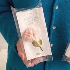 어버이날 가정의달 카네이션 고급 용돈봉투, 핑크 카네이션 용돈 봉투 핑크 카네이션 용돈 봉투