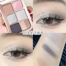 cvz玩趣高光修容腮紅眼影七色日常綜閤盤，初學者必備平價少女煙熏裸妝彩妝盤, 2#生巧曲奇, 1個