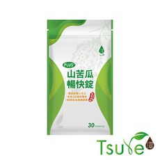 日濢Tsuie 山苦瓜暢快錠 30錠，含花蓮4號山苦瓜與綜合蔬果酵素，幫助維持消化道機能, 1個, 山苦瓜暢快錠[Y-TI-0023]