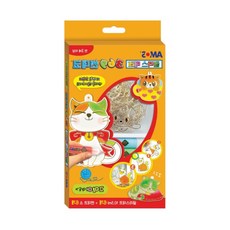 자이포라 글라스데코 고양이 미술놀이 138*234mm 유리 동물만들기 돌봄교실 창의력